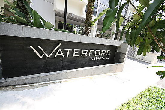 Waterford Residence (D9), Condominium #1431802